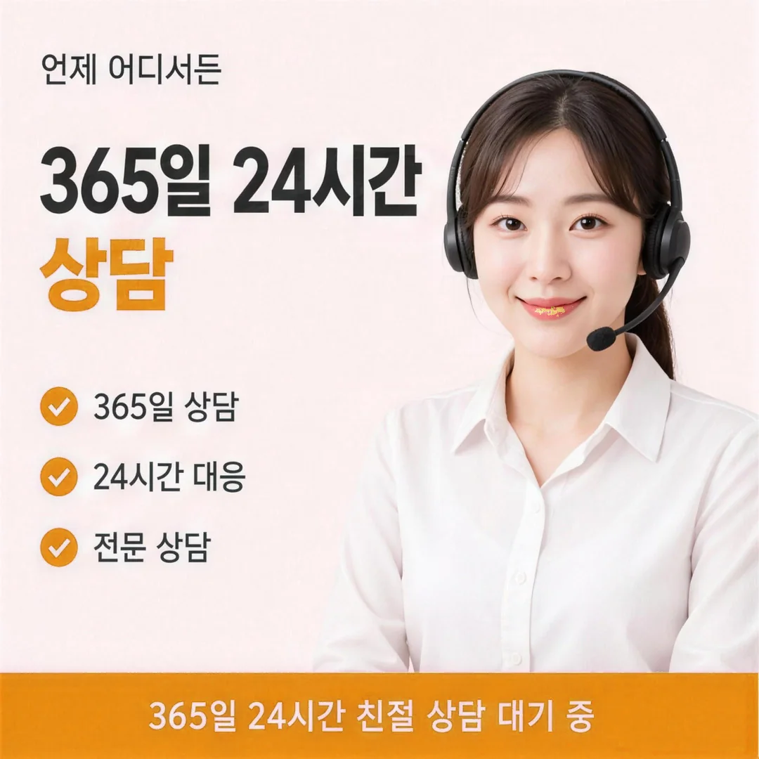 카드깡업체 수수료 업체